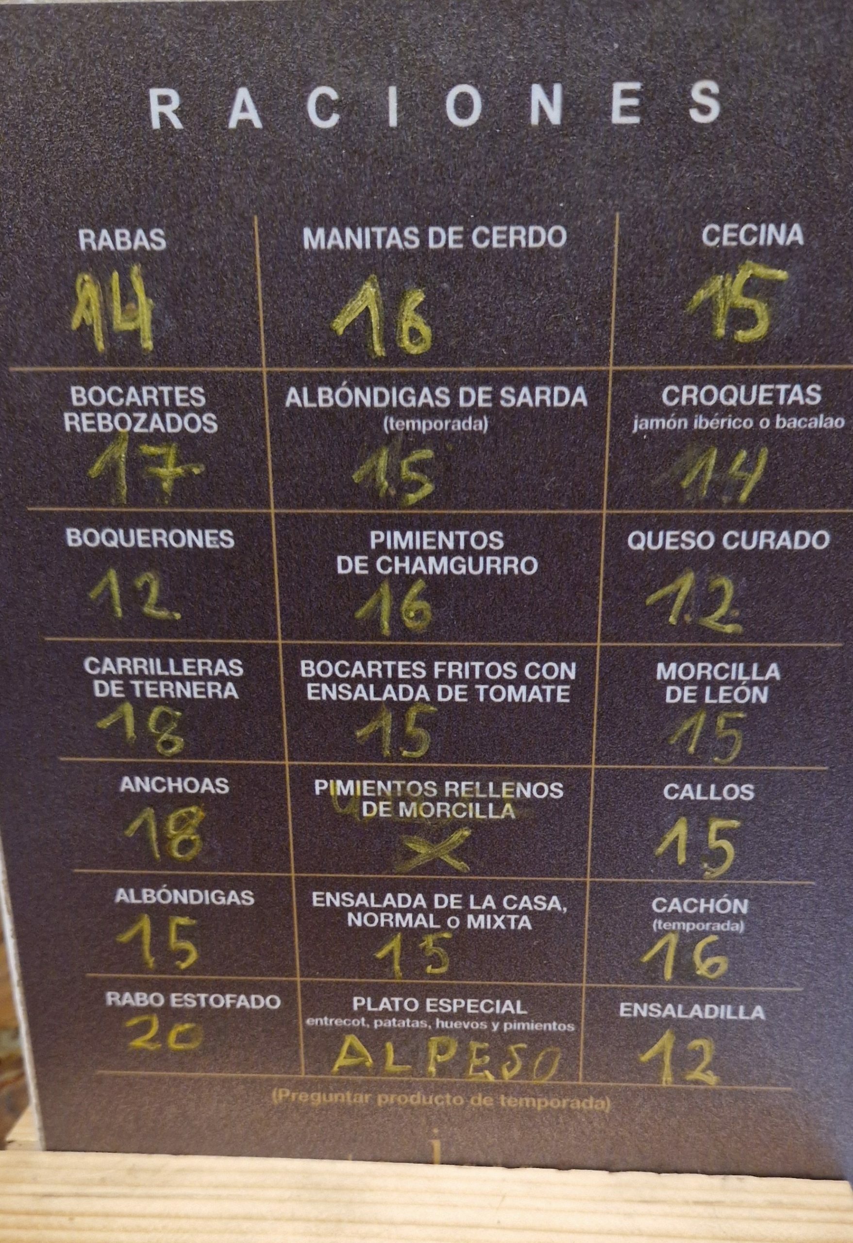 jara1